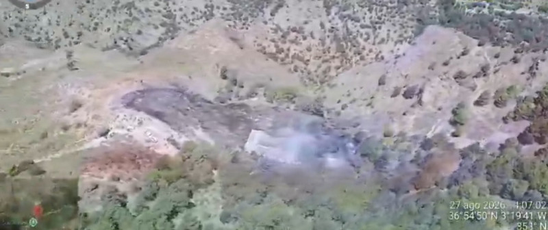 Incendio en el municipio alpujarreño de La Tahá a 27 de agosto de 2026 (PLAN INFOCA) Incendio en el municipio alpujarreño de La Tahá a 27 de agosto de 2026 (PLAN INFOCA)