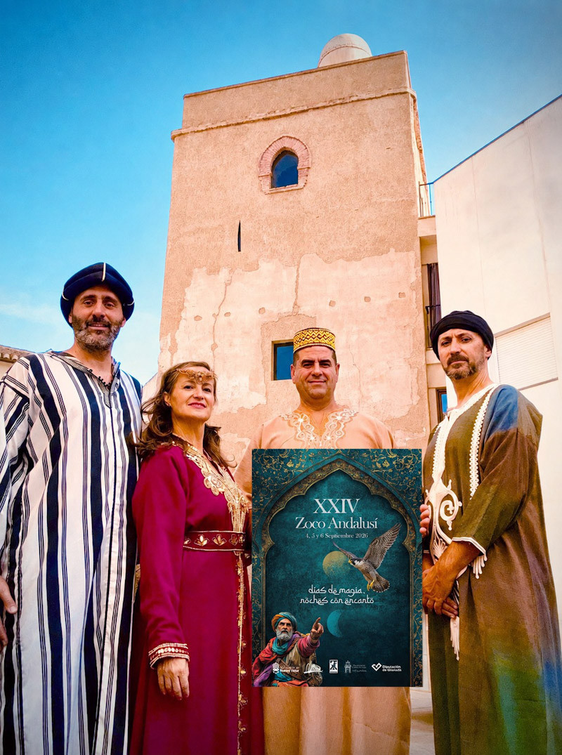 Presentación del Zoco Andalusíes de Huétor Tájar (AYTO. HUÉTOR TÁJAR)