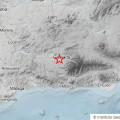 Mapa de la provincia de Granada que señala el epicentro de un terremoto registrado en Huétor Vega (IGN)