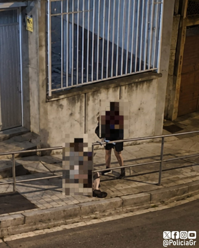 Un conductor ha sido identificado por la Policía Local por agredir con un gancho de pesca e inmovilizar a un peatón (POLICÍA LOCAL DE GRANADA) Un conductor ha sido identificado por la Policía Local por agredir con un gancho de pesca e inmovilizar a un peatón (POLICÍA LOCAL DE GRANADA)