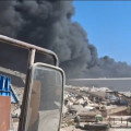 Incendio en una nave de reciclaje privada en Alhendín (EUROPA PRESS)