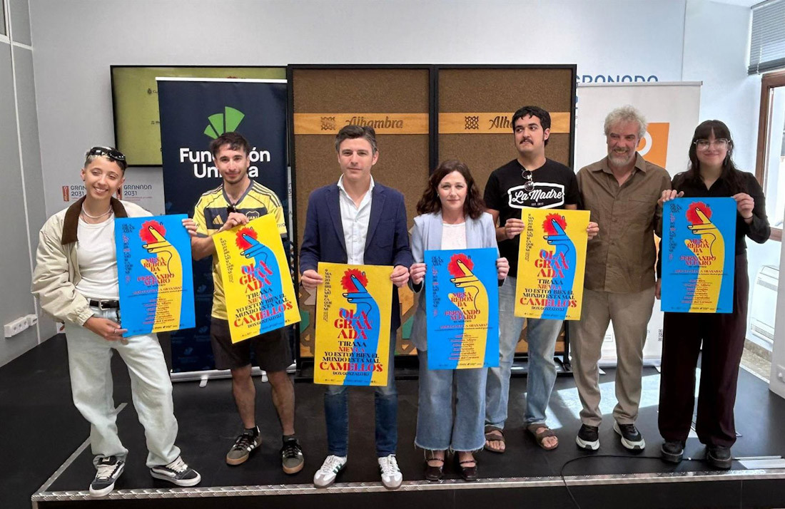 Presentación del Ola Festival (AYUNTAMIENTO DE GRANADA)