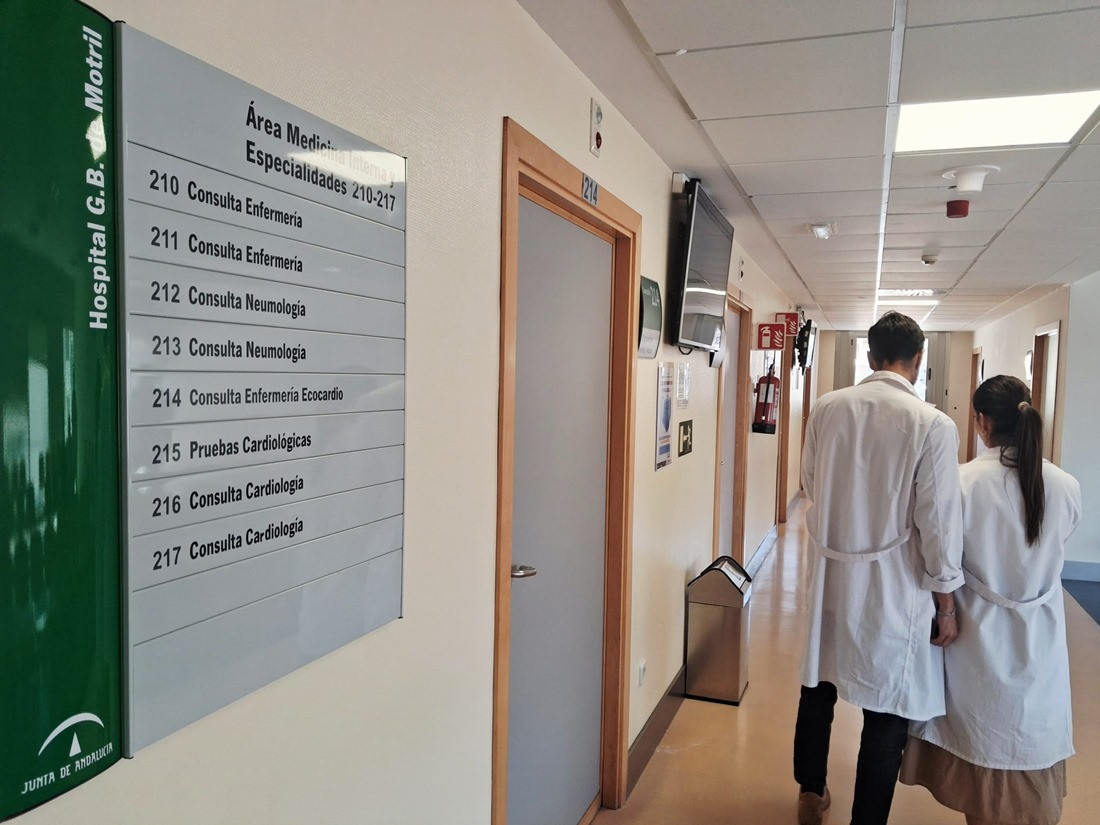 Hospital Santa Ana (AGS)