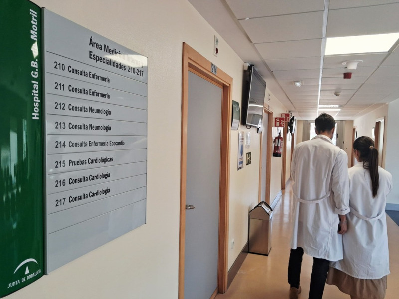Hospital Santa Ana (AGS)