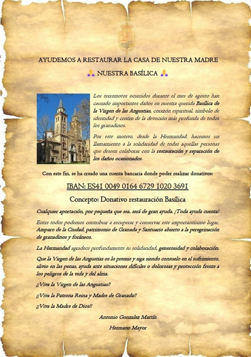 Cartel de la campaña de recogida de donaciones para reparar la basílica de las Angustias de Granada tras los terremotos (HERMANDAD DE LA VIRGEN DE LAS ANGUSTIAS)
