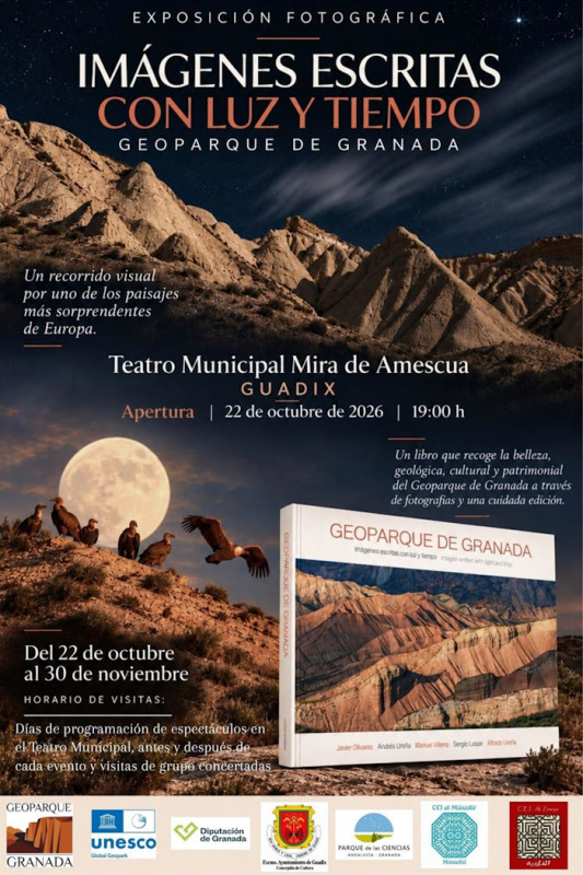 (AYTO. GUADIX) (AYTO. GUADIX)
