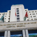 Fachada del Hospital Virgen de las Nieves (HOSPITAL VIRGEN DE LAS NIEVES)