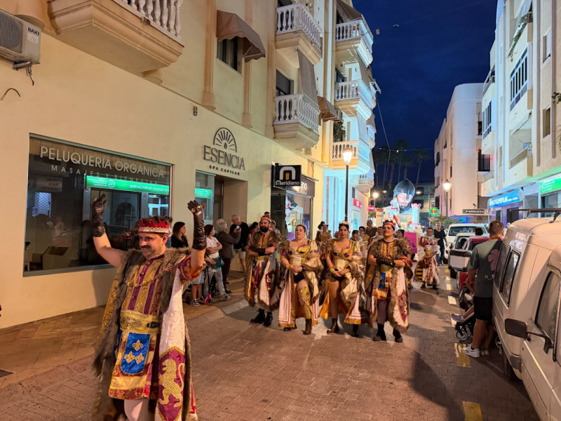 (AYTO. ALMUÑÉCAR) (AYTO. ALMUÑÉCAR)