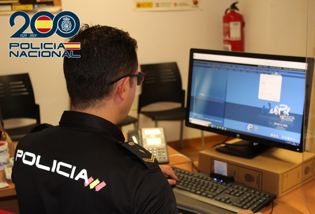 Agente de la Policía Nacional (POLICIA NACIONAL)