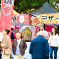 Granada acoge la XV Semana de la Cultura Japonesa con un gran festival en Bib-Rambla, conciertos y talleres (AYUNTAMIENTO DE GRANADA)