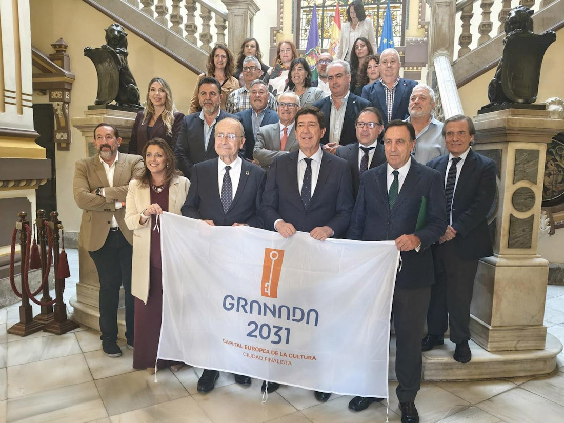 Los consejos sociales de Andalucía mostrando su respaldo a la candidatura de Granada a Capital Europea de la Cultura 2031 durante su encuentro anual celebrado en Málaga (AYUNTAMIENTO DE GRANADA)
