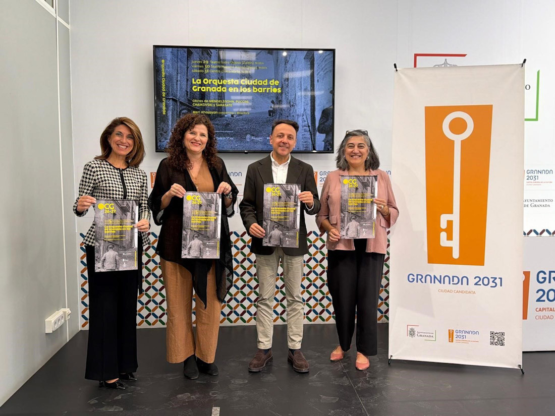 El Ayuntamiento y la Orquesta Ciudad de Granda vuelven a acercar la música clásica a todos los rincones de la ciudad (AYUNTAMIENTO DE GRANADA)